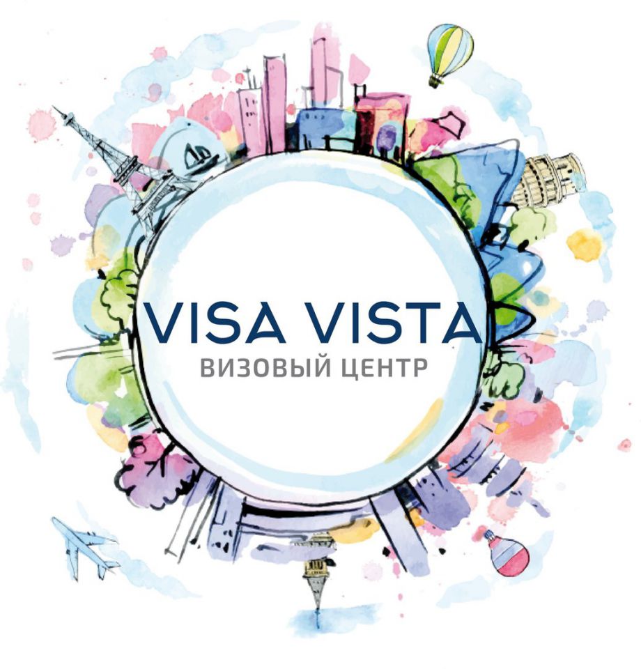 Visa Vista, Визовый центр